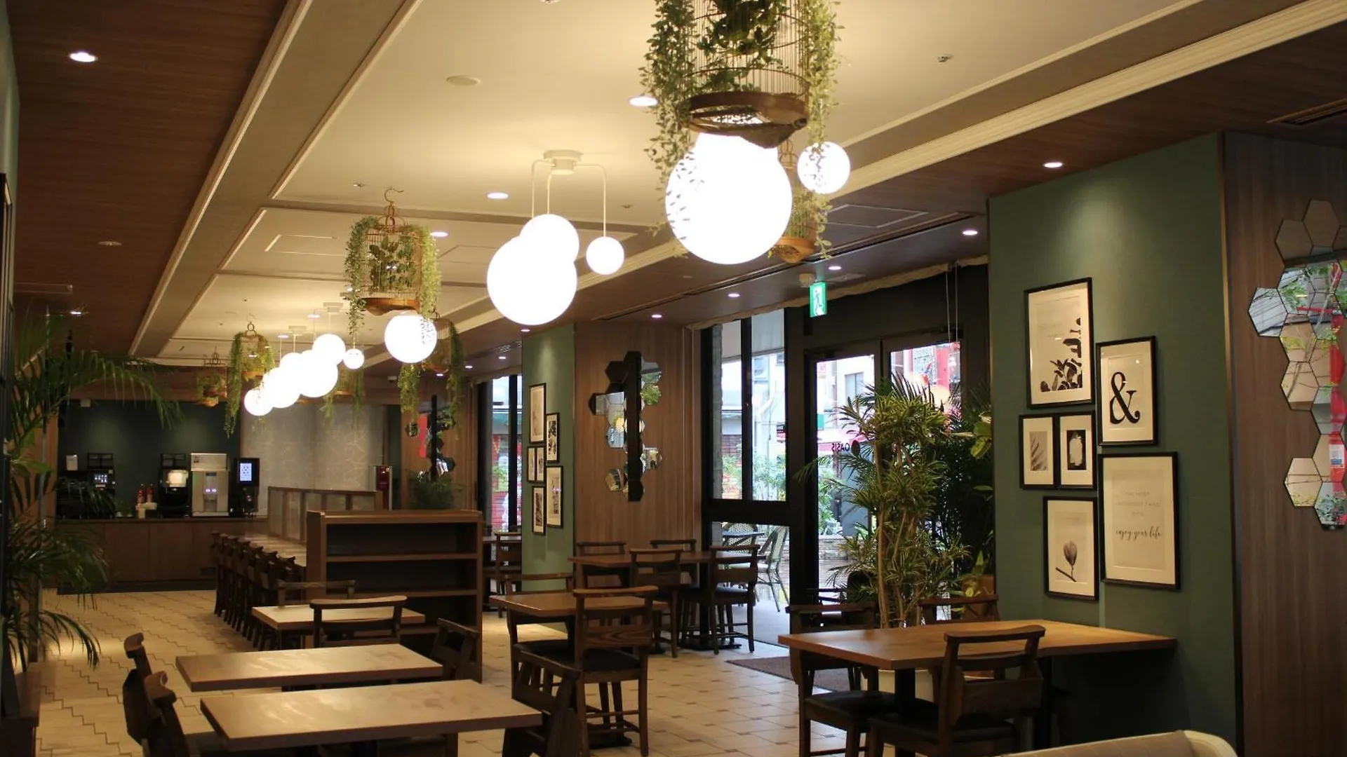 *** Hotel Dormy Inn Kobe Motomachi Natural Hot Springs Japon