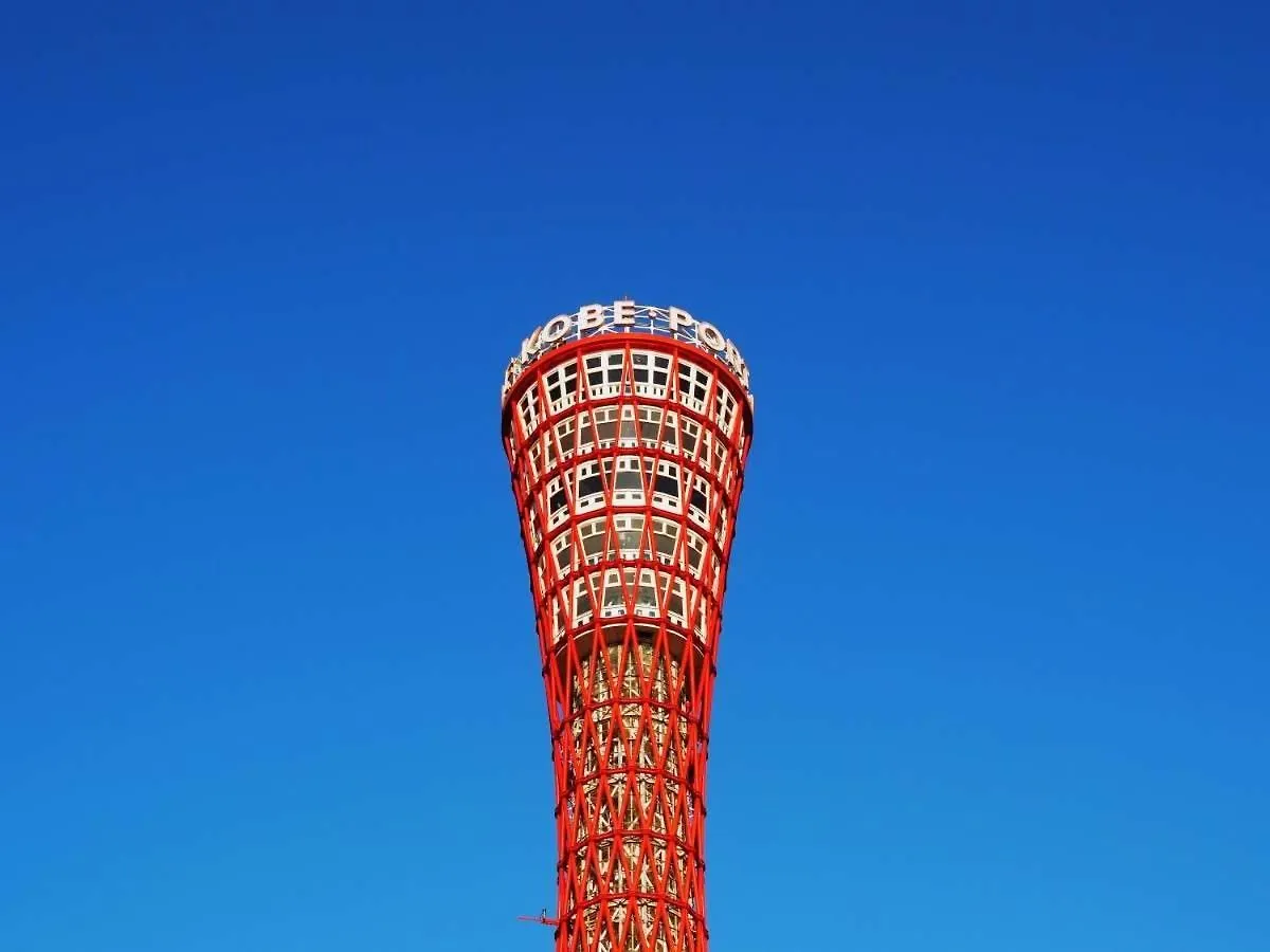 *** Hotel Dormy Inn Kobe Motomachi Natural Hot Springs Japon