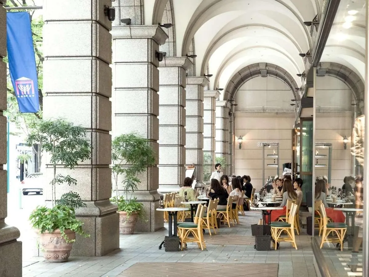 *** Hotel Dormy Inn Kobe Motomachi Natural Hot Springs Japon